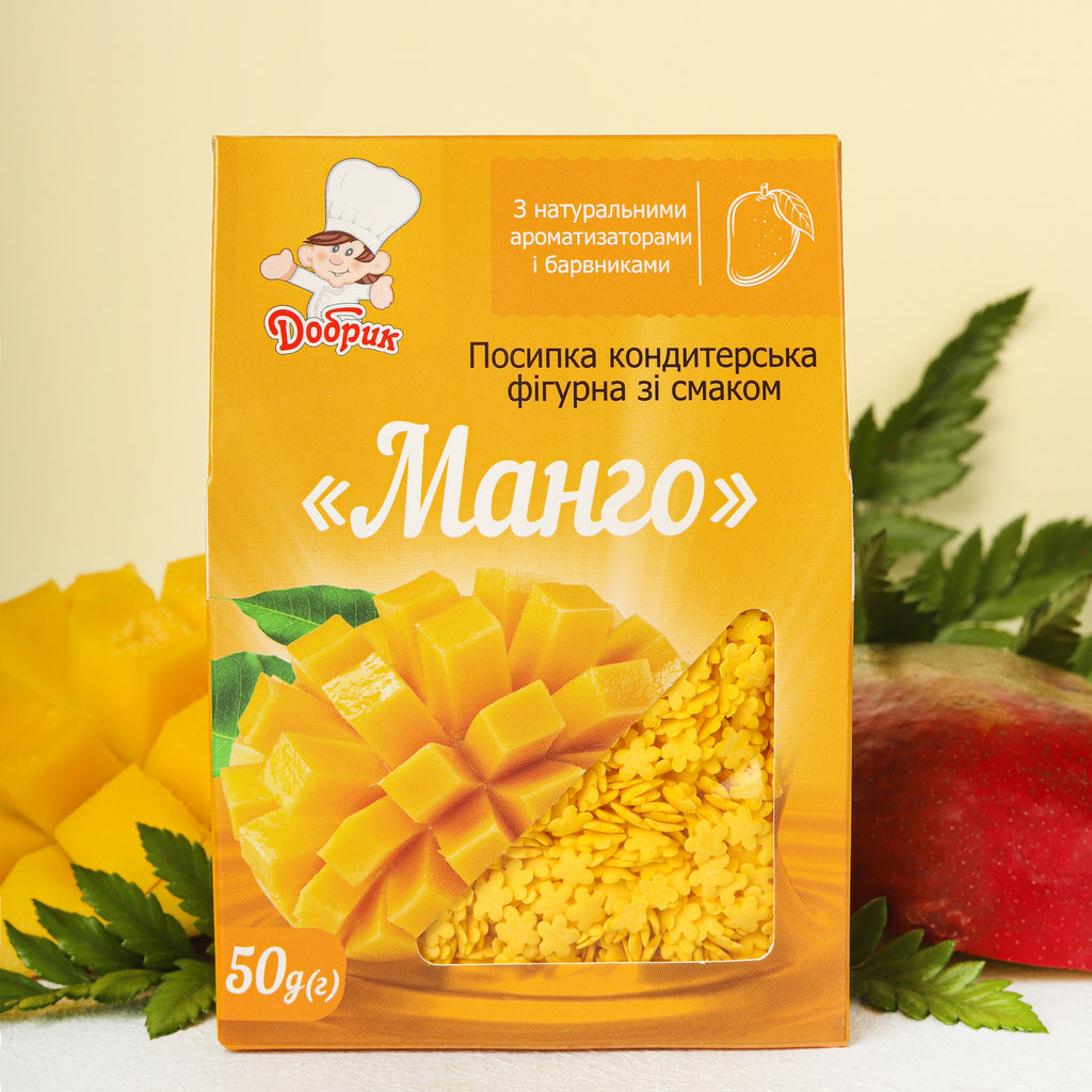 Sprinkles cu aroma de mango, Flori galbene, 50g - Nati Shop 