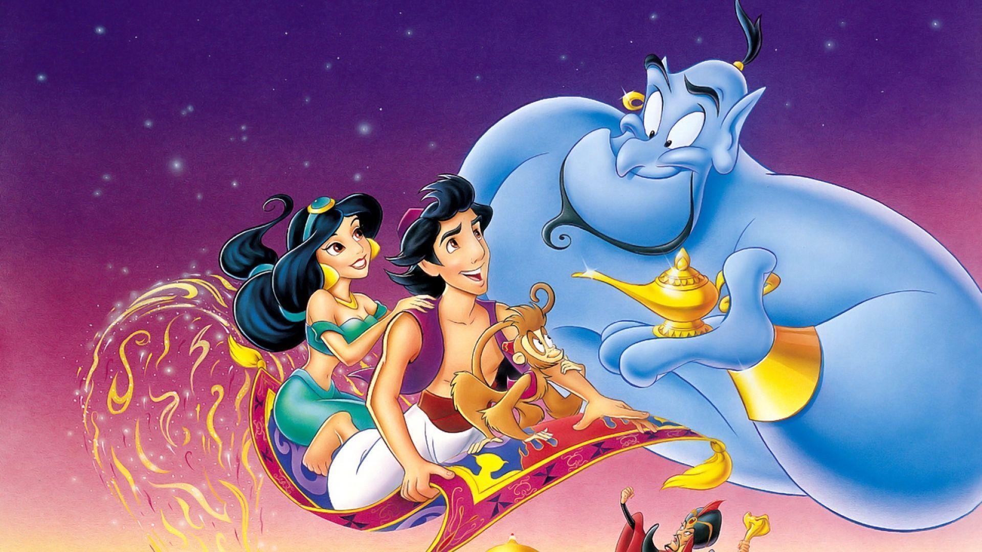 Imagine Comestibilă - aladin