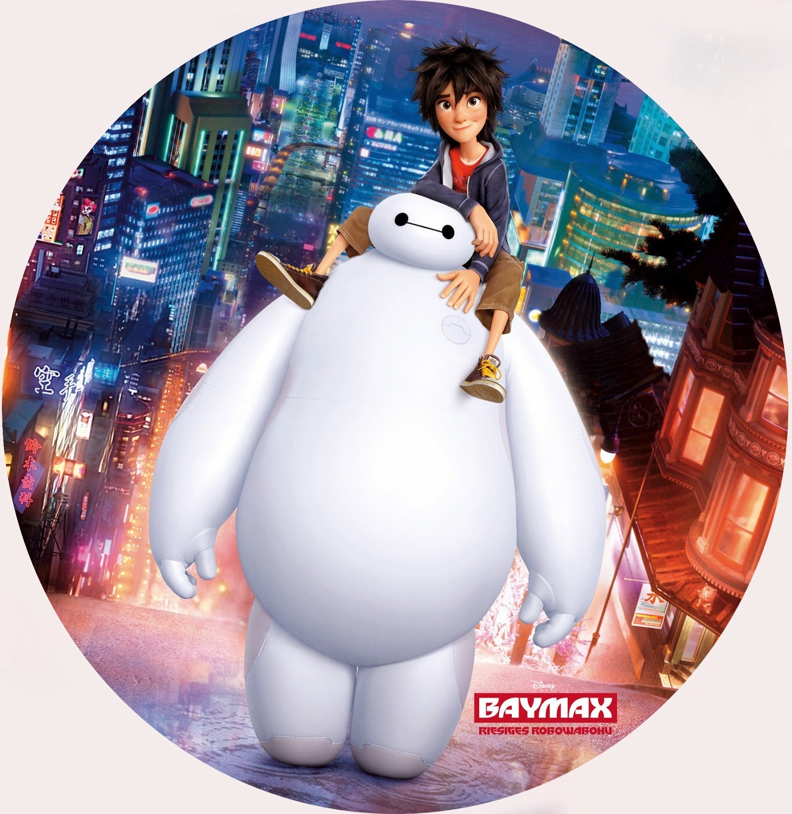 Imagine Comestibilă - BayMax