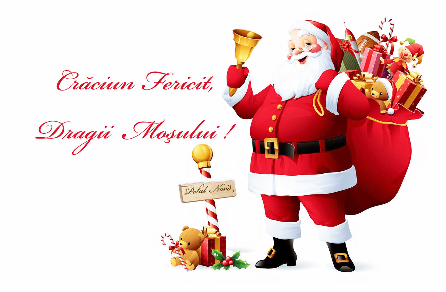 Imagine Comestibilă - Craciun