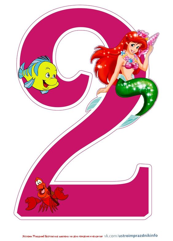 Imagine Comestibilă - numere