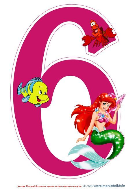 Imagine Comestibilă - numere