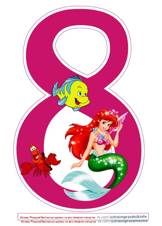 Imagine Comestibilă - numere