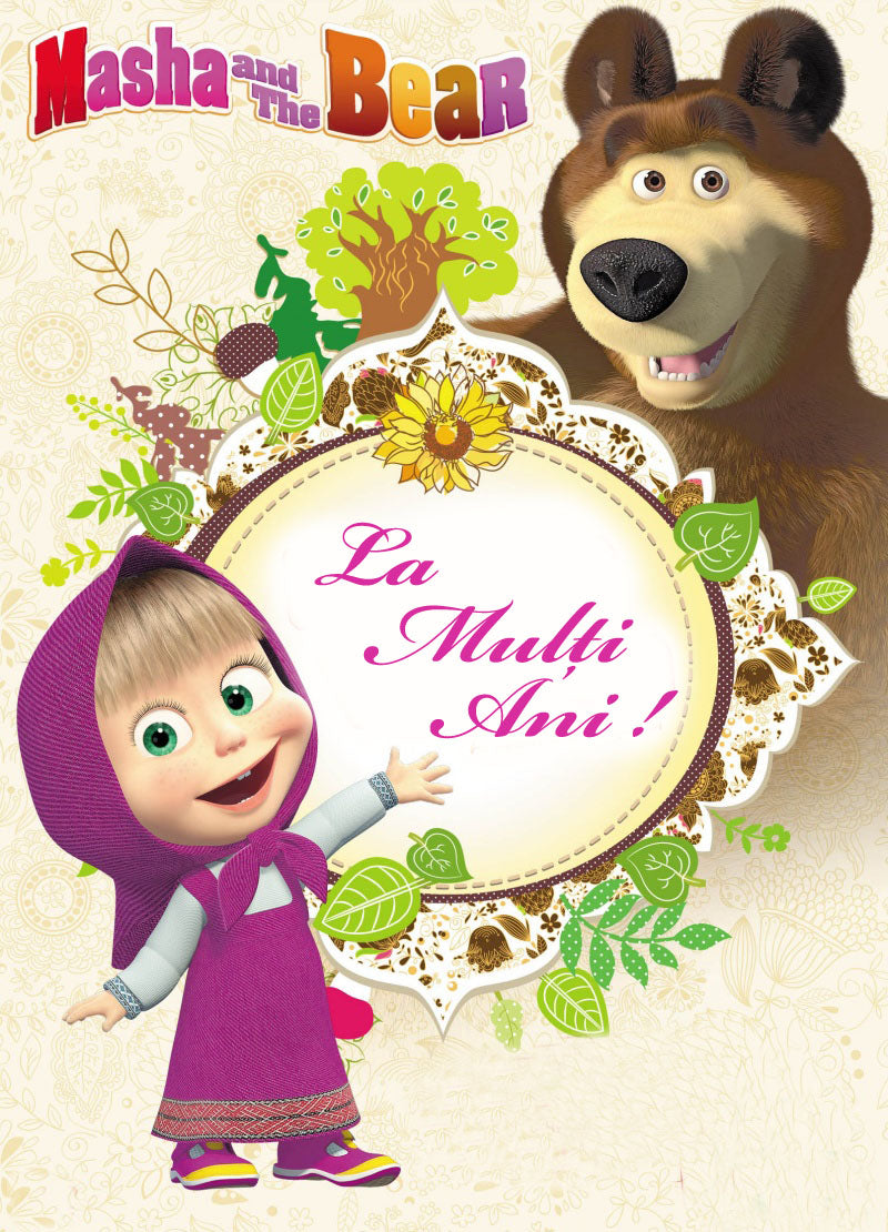 Imagine Comestibilă - Masha