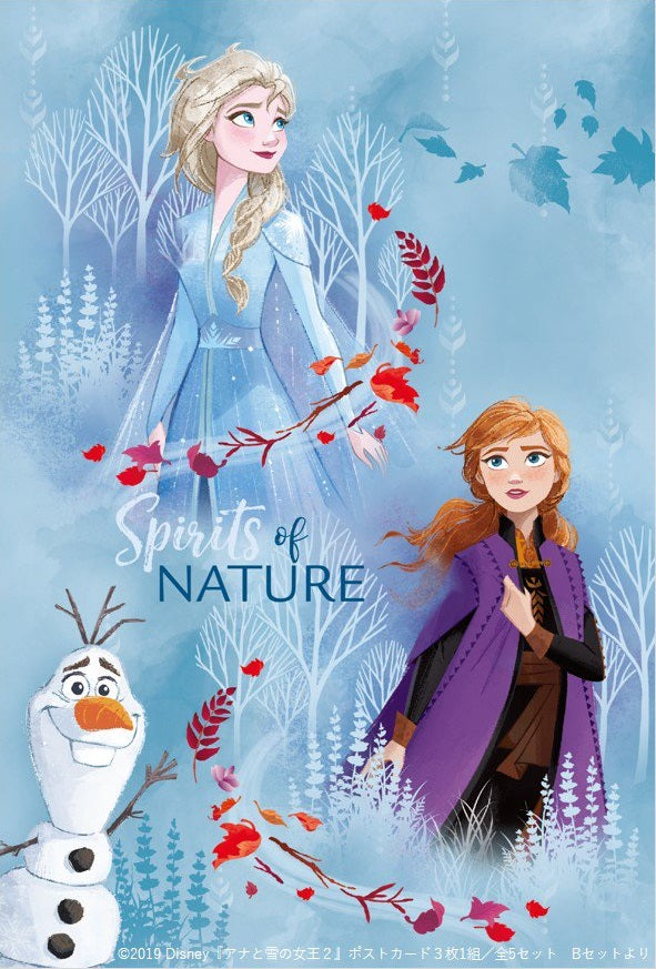 Imagine Comestibilă - frozen2