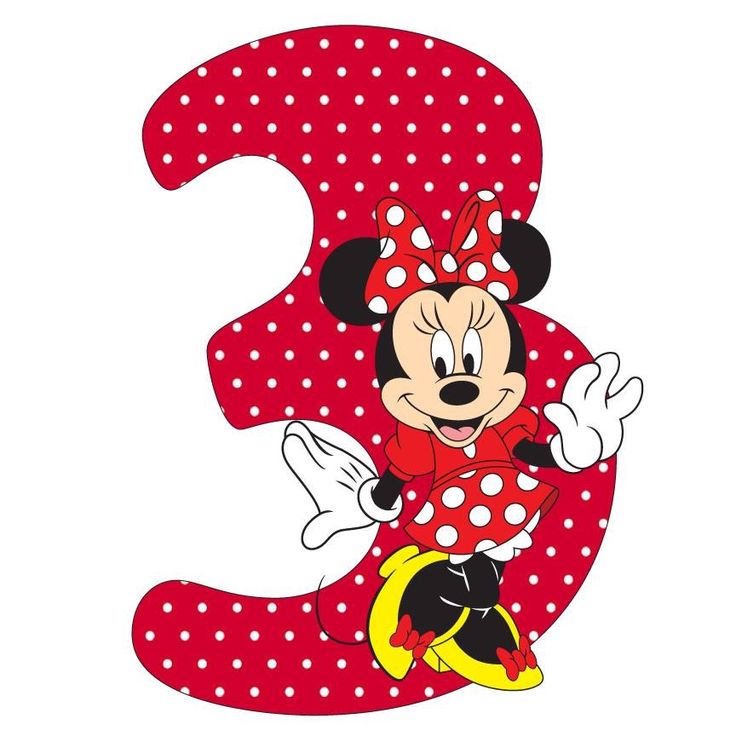 Imagine Comestibilă - numere