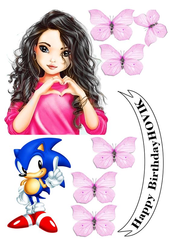 Imagine Comestibilă - noi