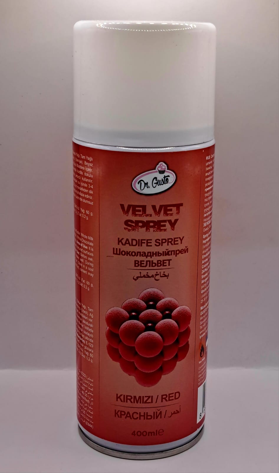 Colorant spray efect catifea, rosu dr gusto, 400 GR