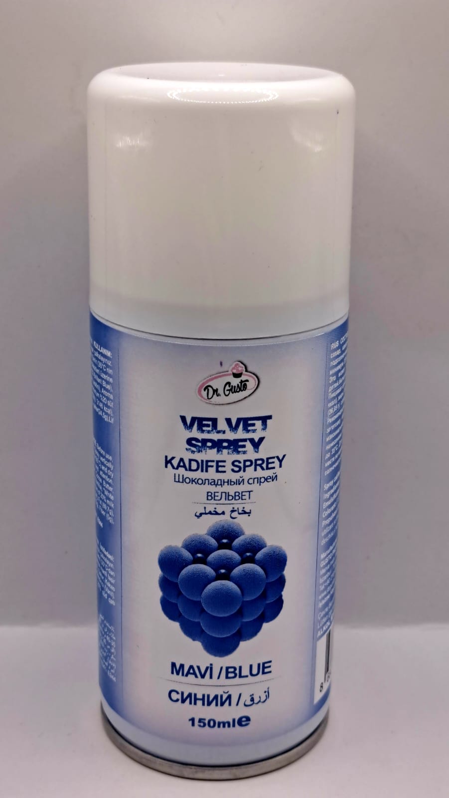 Colorant spray Catifea 150 ml, Albastru