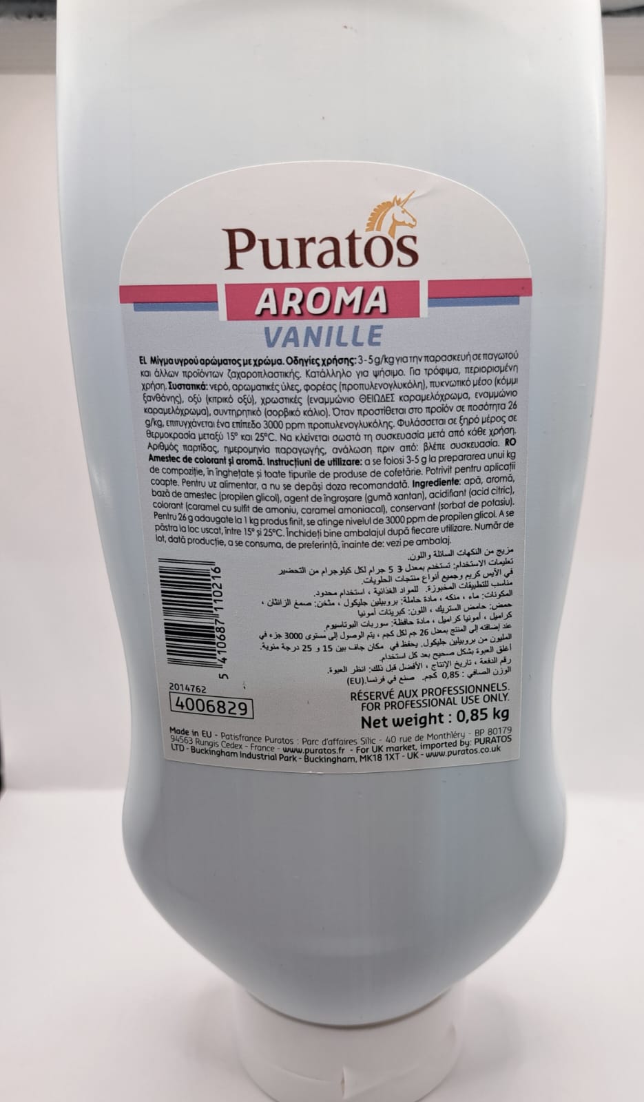 Pasta concentrata, Aroma Vanilie, 850 gr Puratos