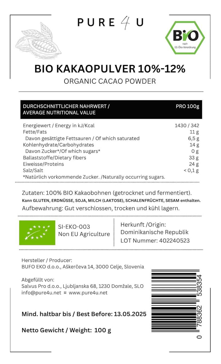 Pudră de cacao ecologică 10%-12%, 100 grame