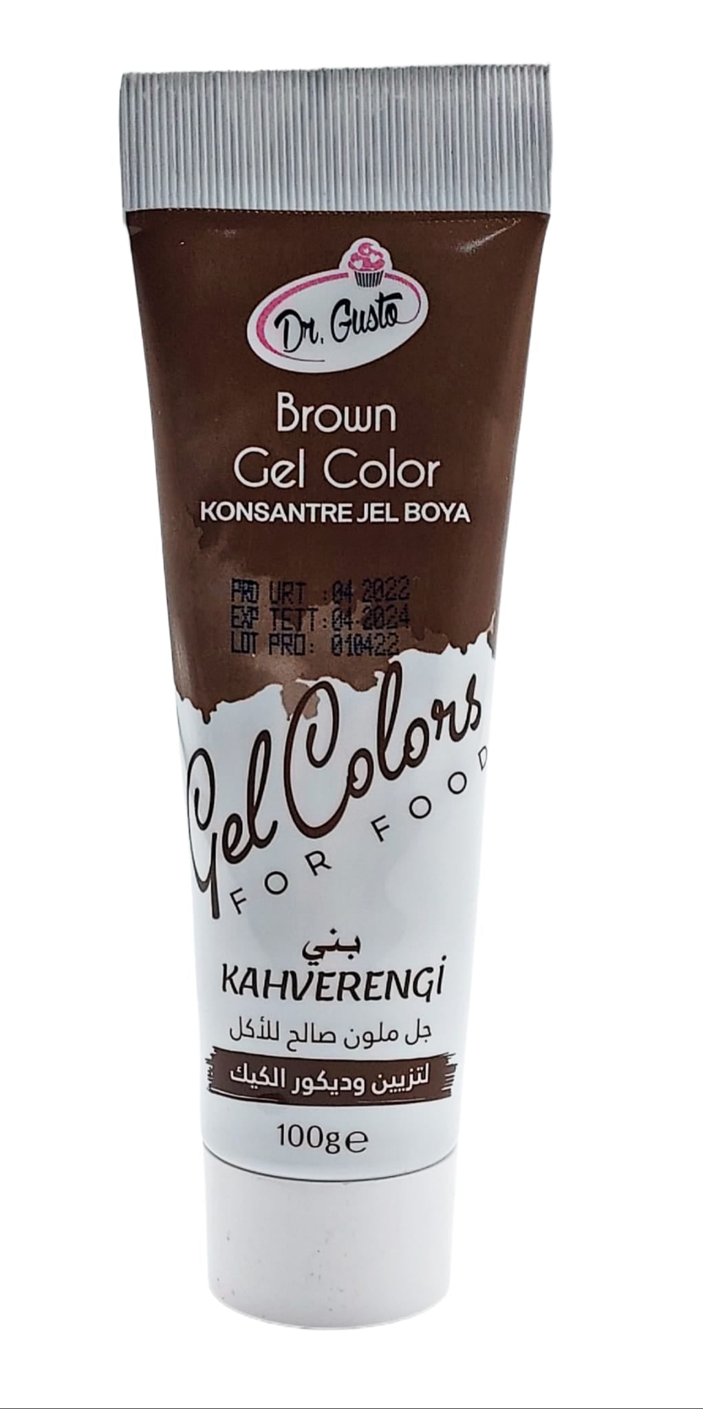 Colorant alimentar gel, 100 grame, maro