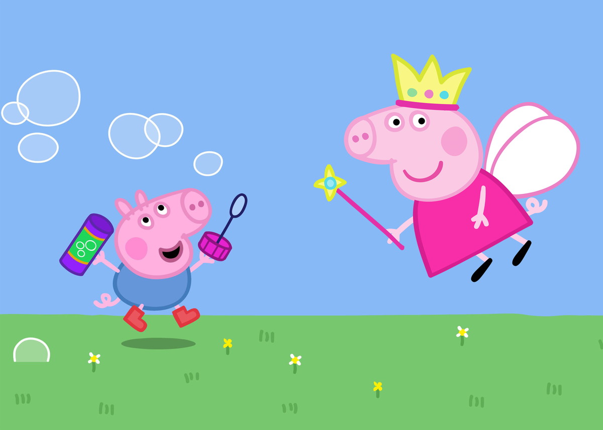 Imagine Comestibilă - peppa
