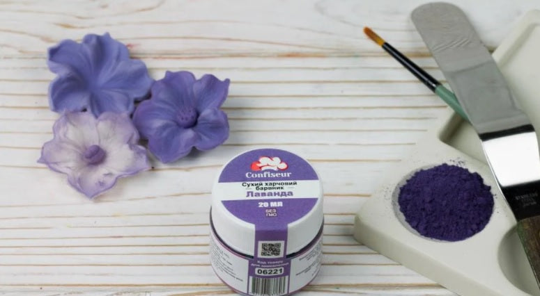 Colorant Alimentar Pudra ( Liposolubil ) 20 grame - Lavender